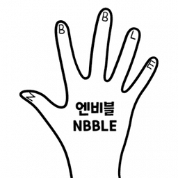 엔비블
