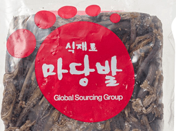 마당발