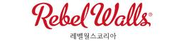 레벨월스