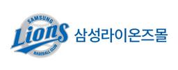 삼성라이온즈