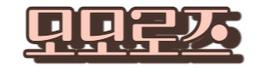 모모로즈즈