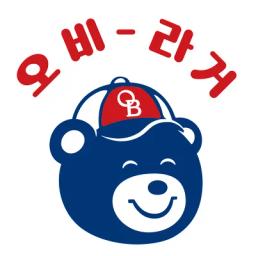 오비라거