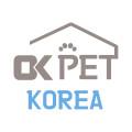 오케이펫코리아