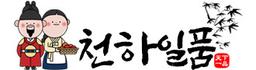 천하일품농수산
