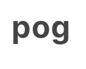 포그