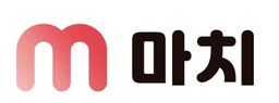 마치