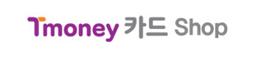 티머니