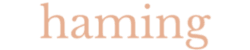 하밍
