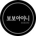 보보아이니