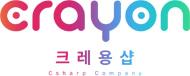 크레용샵