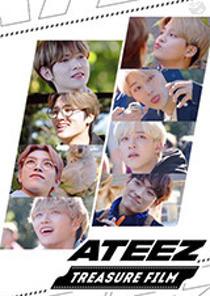 에이티즈