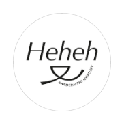 헤헷 