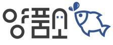 양품소