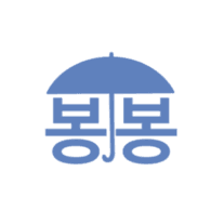 봉봉
