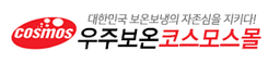우주보온공업