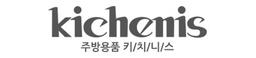 키치니스