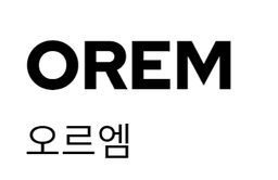 오르엠