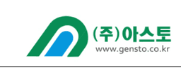 아스토 AST