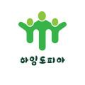 하임토피아