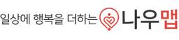 나우맵