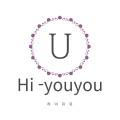 하이유유