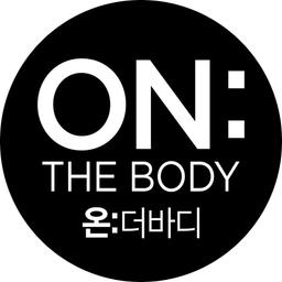 온더바디
