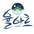 율아트