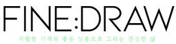 파인드로우
