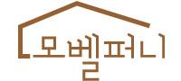 모벨퍼니
