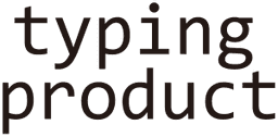 타이핑프로덕트
