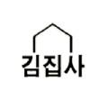 김집사