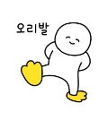 GENE | 카카오이모티콘
