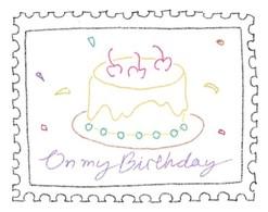 온마이벌스데이