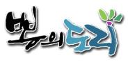 뽕의도리