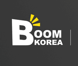 붐코리아