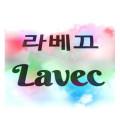 라베그