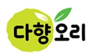 다향오리