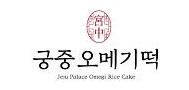 궁중오메기떡