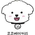 코코베이커리
