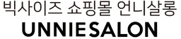 언니살롱