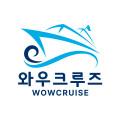 와우크루즈 