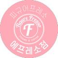 에이코