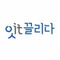 잇끌리다