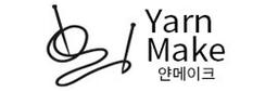 얀메이크