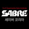 세이버