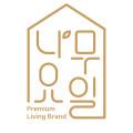 나무요일