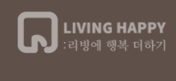 리빙해피