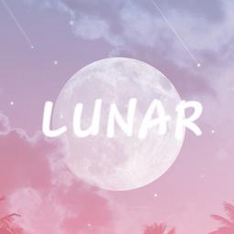 루나 LUNAR