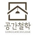 공간철학