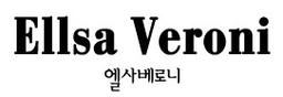 엘사베로니